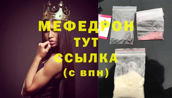 марки lsd Балахна
