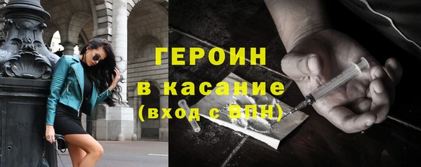 винт Болхов