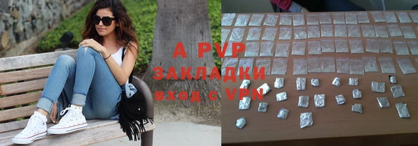 марки nbome Валуйки