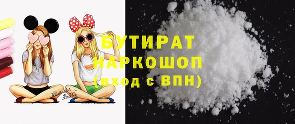 винт Болхов