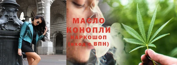 винт Болхов