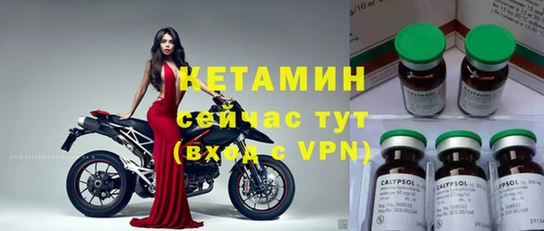 кокаин перу Болотное