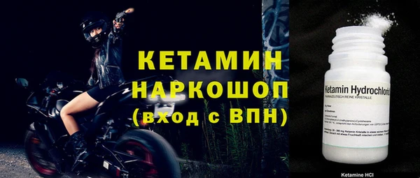 мефедрон мука Бутурлиновка