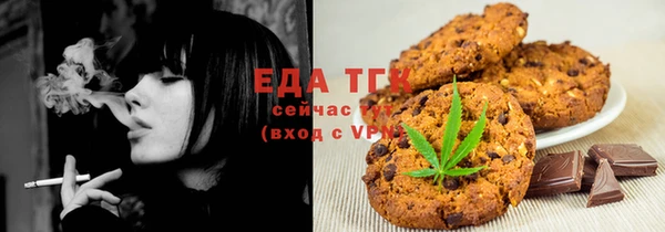 винт Болхов