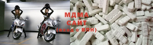 марки nbome Валуйки
