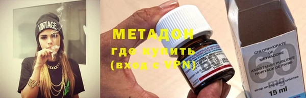 марки nbome Валуйки