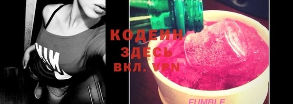 винт Болхов