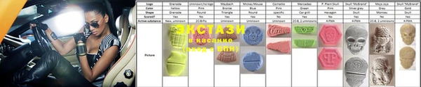 MESCALINE Валдай