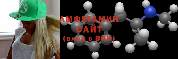 MESCALINE Валдай