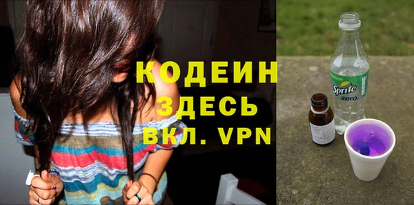 винт Болхов