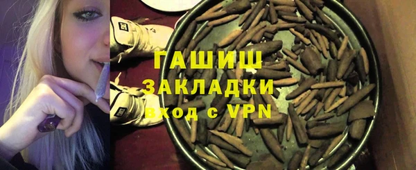 кокаин перу Болотное