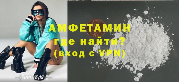 кокаин перу Болотное