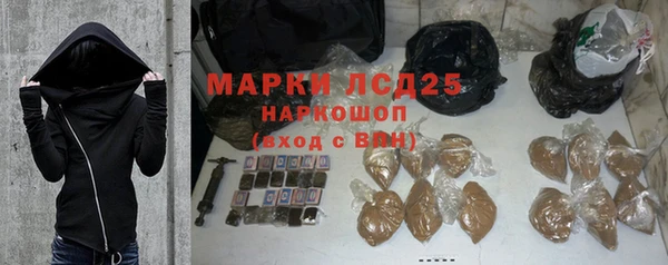 первитин Тутаев