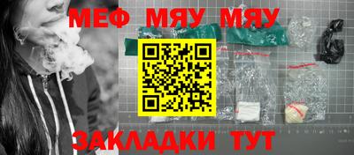 прущие крисы Берёзовский