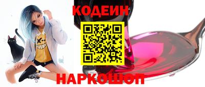 метамфетамин Дубна
