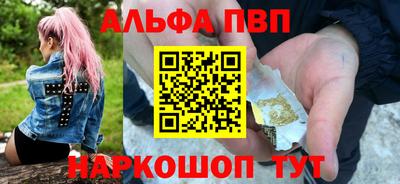 метамфетамин Дубна
