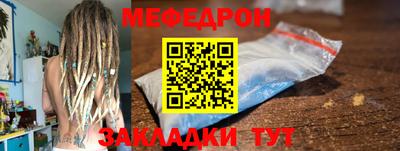 COCAINE Донской