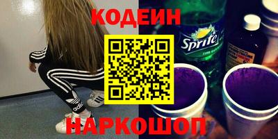COCAINE Донской