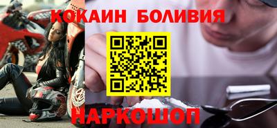 прущие крисы Берёзовский