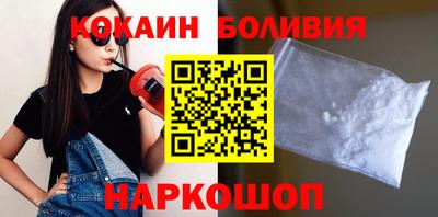 каннабис Донецк