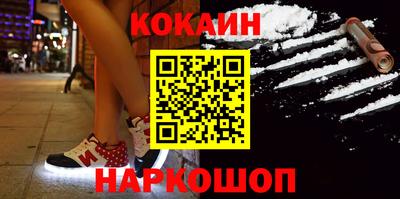 прущие крисы Берёзовский