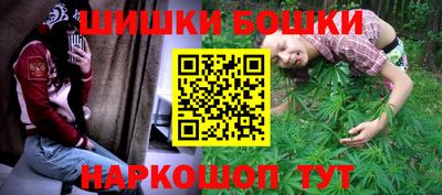 прущие крисы Берёзовский