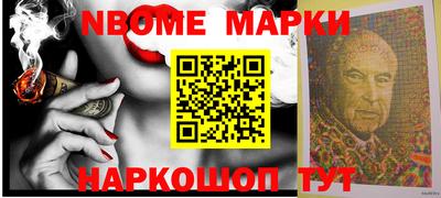 COCAINE Донской