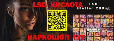 COCAINE Донской