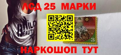 COCAINE Донской