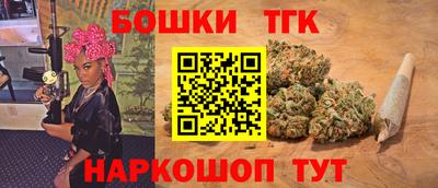 метамфетамин Дубна
