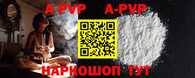 COCAINE Донской
