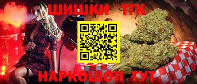 трава Беслан