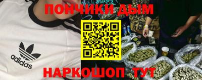 метамфетамин Дубна