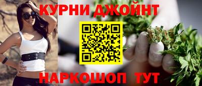 метамфетамин Дубна
