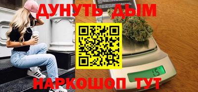 метамфетамин Дубна