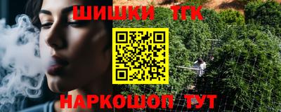 прущие крисы Берёзовский