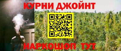 прущие крисы Берёзовский