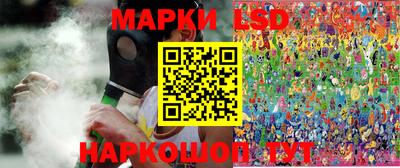 метамфетамин Дубна