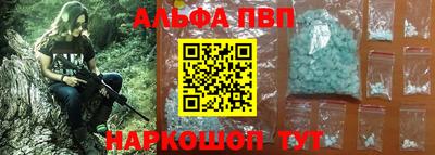 прущие крисы Берёзовский