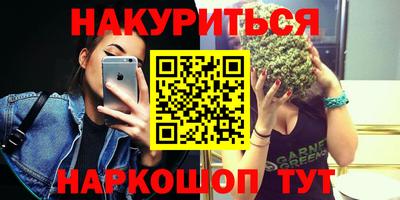 метамфетамин Дубна