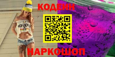 MDMA Premium VHQ Комсомольск-на-Амуре