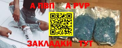 прущие крисы Берёзовский