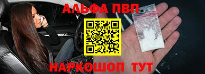 метамфетамин Дубна