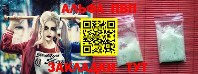 прущие крисы Берёзовский