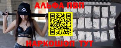 COCAINE Донской