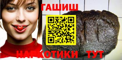 COCAINE Донской