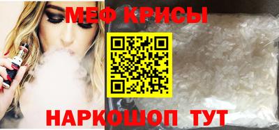 каннабис Донецк