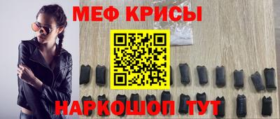 COCAINE Донской
