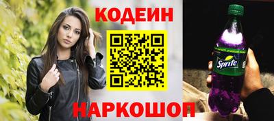 прущие крисы Берёзовский