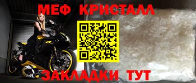 прущие крисы Берёзовский